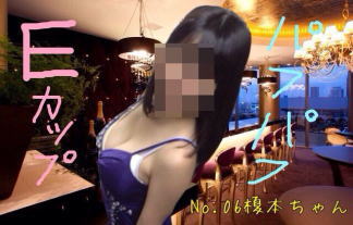 【仰天】元HKT48（AKB48G）の菅本裕子（ゆうこす）が風俗で働いていたことが発覚【画像あり】