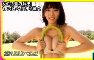 【放送事故】Gカップグラドル今野杏南ちゃんがテレビで乳揉まれる!デカパイが思い切り揉みほぐされて放送されて… 画像17枚
