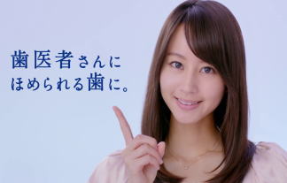 【キャプ画像】美し過ぎる！これが本物の美人だという堀北真希のCM画像！　画像28枚